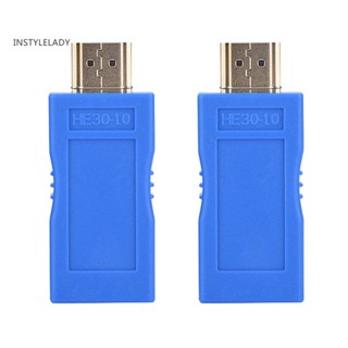 Instylelady อะแดปเตอร์แปลงสายเคเบิลเครือข่าย 1080P HDMI เป็น RJ45 Over Cat 5e 6 2 ชิ้น