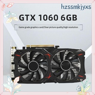 พัดลมระบายความร้อนการ์ดจอ GTX1060 6GB 8000MHz GDDR5 คุณภาพสูง สีดํา สําหรับคอมพิวเตอร์ตั้งโต๊ะ 1 ชิ้น