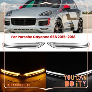 อะไหล่ไฟตัดหมอกกลางวัน LED แบบเปลี่ยน สําหรับรถยนต์ Porsche Cayenne 958 2015-2018 1 ชุด