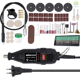 Kkmoon ชุดเครื่องมือสว่านเจียรไฟฟ้า 180W ขนาดเล็ก แบบพกพา พร้อมอุปกรณ์เสริม DIY ~N.S.