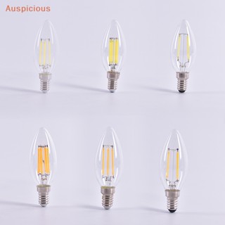 [มงคล] หลอดไฟสปอตไลท์ LED 2W 4W 6W E14 COB ปลายเปลวไฟ C35 เส้นใยแก้ว