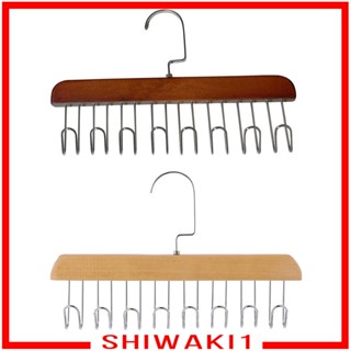 [Shiwaki1] ชั้นวางเนคไท แบบไม้ พร้อมตะขอ 8 ตะขอ สําหรับแขวนตู้เสื้อผ้า กระเป๋า เครื่องประดับผู้ชาย ผู้หญิง