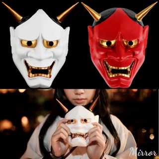 หน้ากากฮาโลวีนญี่ปุ่น Ghost Hannya ฮาโลวีน Masquerade คอสเพลย์ปาร์ตี้สยองขวัญ Ghost Hannya หน้ากาก Hanya หน้ากากผู้หญิงผู้ชายแต่งหน้า Props หน้ากาก M