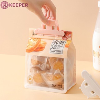 Snack FreshKeeping Clipแบบพกพาถุงพลาสติกใส่อาหารคลิปปิดผนึกสำหรับห้องครัว 2023 ใหม่เครื่องมือจัดเก็บในครัวขายส่งเครื่องซีลพลาสติกหอยผงชาAir Tight Mini 【Keeper】