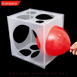 Lovespace กล่องลูกโป่ง ขนาด 2-10 นิ้ว 11 หลุม สําหรับตกแต่งปาร์ตี้วันเกิด งานแต่งงาน D9U1