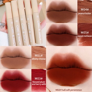 Xixi Temptation Velvet Lip Mud Long Lasting Matte Lipstick for Sexy Women Waterproof Lip Tint กำมะหยี่เนื้อแมทผู้หญิงเครื่องสำอางลิปสติกเซ็กซี่ liptint สีแดงลิปสติกกันน้ำ puueqg