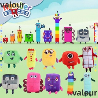 Valour บล็อคตัวต่อตุ๊กตาการ์ตูน Kawaii ขนาด 25 ซม. สําหรับตกแต่งบ้าน