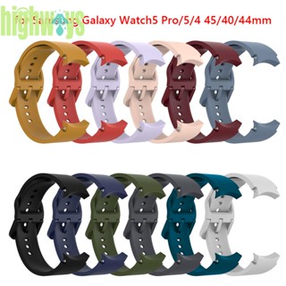 สายนาฬิกาข้อมือ 20 มม. สําหรับ Samsung Galaxy Watch5 Pro 5 4 45 40 44 มม. Galaxy Watch 5 4 Series [highways.th]