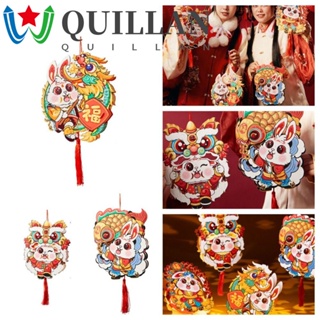 Quillan โคมไฟกระต่าย สิงโตเรืองแสง แฮนด์เมด DIY สําหรับเทศกาลกลางฤดูใบไม้ร่วง