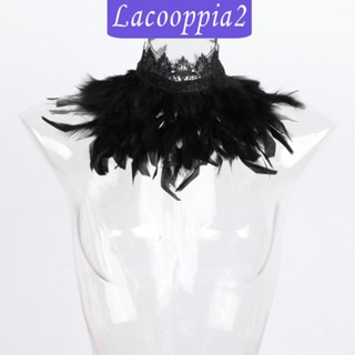 [Lacooppia2] ผ้าคลุมไหล่ ขนนกเทียม สําหรับแต่งคอสเพลย์ฮาโลวีน ปาร์ตี้ แม่มด