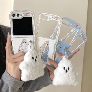 เคสซิลิโคนนิ่ม แบบใส ลายการ์ตูนน่ารัก 3D สําหรับ Samsung Galaxy Z Flip 5 4 3 5G Flip3 Flip4 Flip5