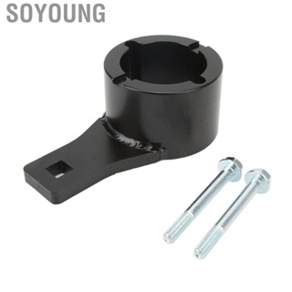 Soyoung Crankshaft Pulley Holder Wrench Harmonic Damper Holding Tool