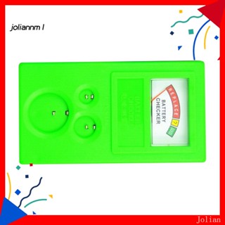 [JM] เครื่องทดสอบแบตเตอรี่ 3V 155V AA/AAA
