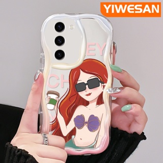 สําหรับ Samsung S23 Plus S23 Ultra เคสการ์ตูนแฟชั่นนางเงือก ขอบคลื่น เคสโทรศัพท์ ใหม่ เนื้อครีม กันกระแทก ใส นิ่ม เคสซิลิโคน