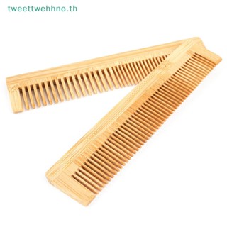 Tweettwehhno แปรงหวีผมไม้ไผ่ธรรมชาติ สําหรับนวดสปาผม 1 ชิ้น