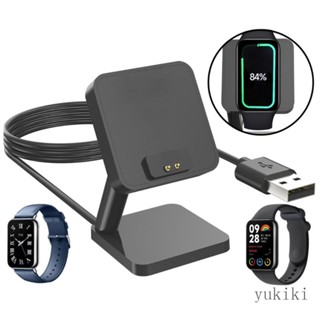 Kiki แท่นชาร์จ USB แท่นชาร์จแม่เหล็ก สายเคเบิลอะแดปเตอร์ สําหรับ MiBand 8 Pro