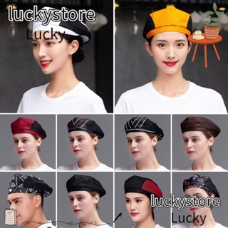 Lucky หมวกทํางาน โรงแรม กันฝุ่น ทําอาหาร สุขอนามัย หมวกทําอาหาร ระบายอากาศ