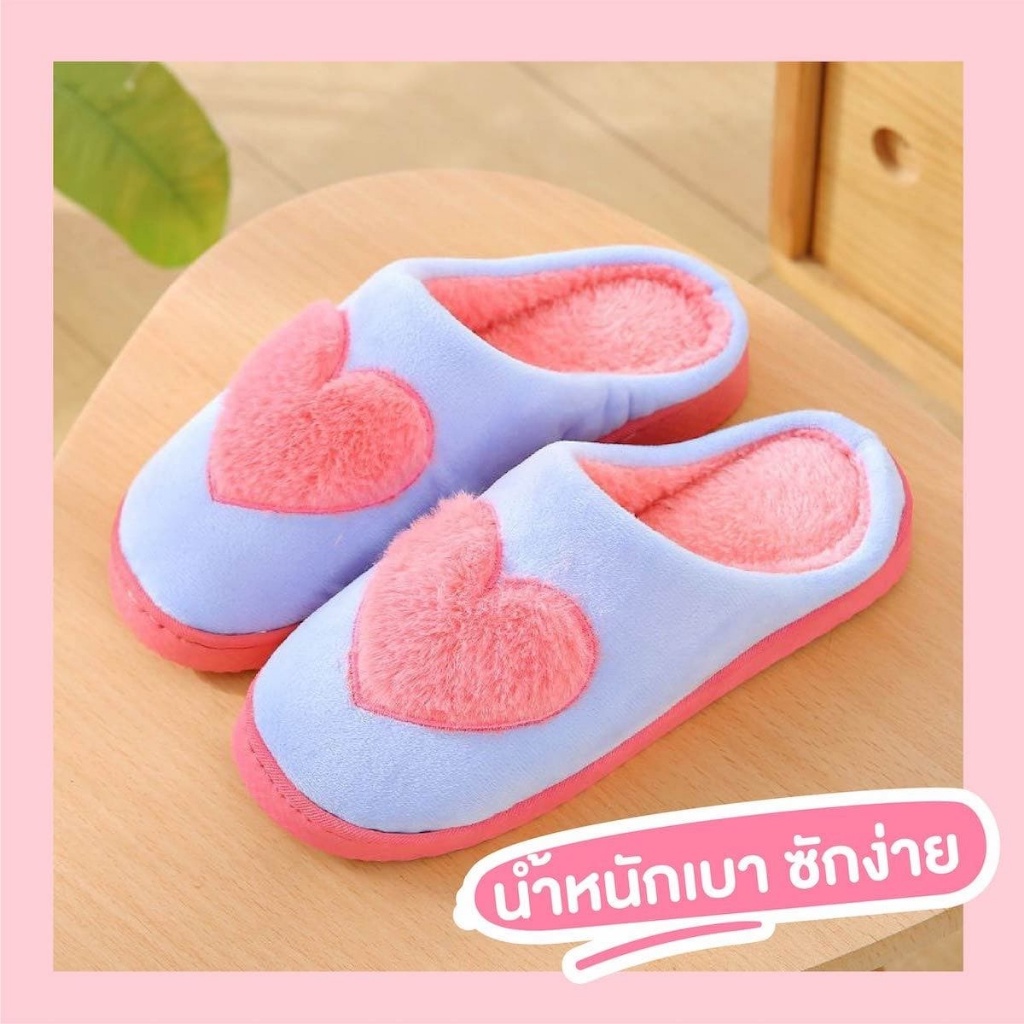 🔥⚡ส่งฟรี🔥⚡รองเท้าใส่ในบ้าน สลิปเปอร์ แตะลายผลไม้ ขนนุ่ม ใส่สบาย