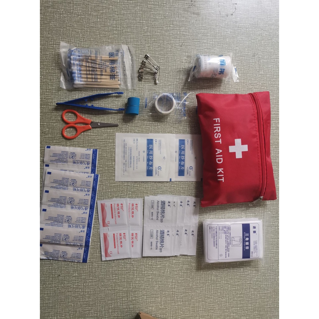 กระเป๋าพยาบาลฉุกเฉิน 79 ชิ้น แบบพกพา First Aid Kit Set ชุดปฐมพยาบาลแบบพกพาสำหรับครอบครัว