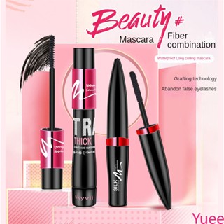 Skyvii Mascara Fiber Suit ล้างออกยาก แต่งหน้าไม่ซีดจางและโค้งงอ yuee