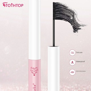 Powder Tube Small Brush Head Slim Mascara Eye Makeup [ท็อป]