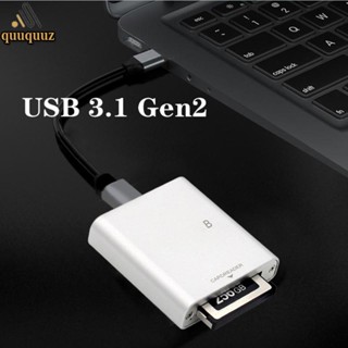 Quu เครื่องอ่านการ์ด อลูมิเนียมอัลลอย USB3 1 Type C USB3 1 Gen2