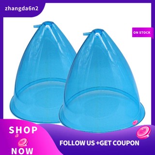 【มีสินค้า】ชุดพยาบาลหน้าอก สําหรับสุญญากาศ สไตล์ยุโรป อเมริกัน