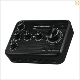 Sound Card for Instrument Playing and Singing with 5 Sound Effects - Perfect for Karaoke and Gaming