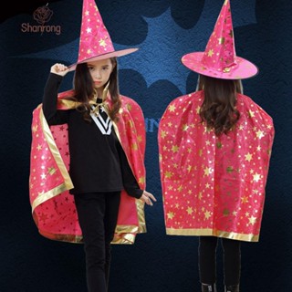 Shanrong halloween ชุดฮาโลวีนเด็ก ชุดคอสเพลย์ ชุดเสื้อคลุมแม่มด พร้อมหมวกพ่อมด สไตล์โกธิค สําหรับการแสดงฮาโลวีน