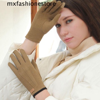 Mxfashione ถุงมือผ้ากํามะหยี่ กันลม ให้ความอบอุ่น สไตล์เยอรมัน แฟชั่นฤดูใบไม้ร่วง สําหรับผู้หญิง