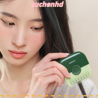 Suchenhd ใบมีดตัดผมหน้าม้า ปรับได้ 2 in 1 ออกแบบพิเศษ แบบเปลี่ยน สําหรับผู้หญิง 1 ชิ้น