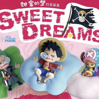 [พร้อมส่ง] ของแท้ ฟิกเกอร์อนิเมะ One Piece One Piece Sweet Dream Night Light Mystery Box Luffy Sauron สําหรับตกแต่ง