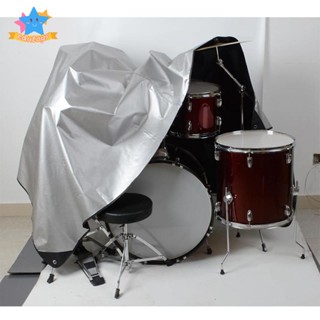 [Edstars] ชุดฝาครอบแบตเตอรี่ กันน้ํา กันฝุ่น สําหรับ Percussion Instruments 200x250 ซม.