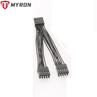 Myron สายเคเบิลต่อขยาย USB 9 Pin 1 Female เป็น 2 Male 10 ซม. สําหรับเมนบอร์ดคอมพิวเตอร์ PC