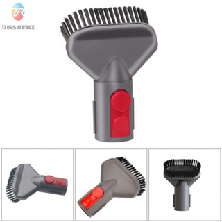 【TRSBX】Dirt Brush Accessory Cleaning Tool Soft Brush Bristles V7 V8 V10 SV10 SV11