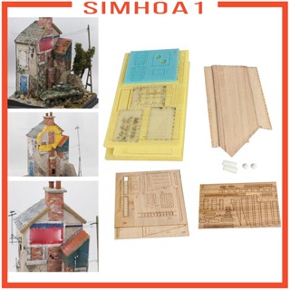 [Simhoa1] ชุดโมเดลตัวต่อไม้ ฉากสงคราม สถาปัตยกรรม ฉากสงคราม สเกล 1/35