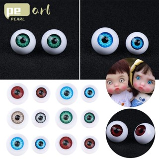Pearlth ดวงตาแก้ว คุณภาพสูง สําหรับทําตุ๊กตา BJD DIY 10 คู่