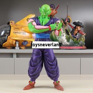 โมเดลฟิกเกอร์ Pvc รูปปั้น Dragon Ball Z Reborn Arm Battle Piccolo ขนาด 31 ซม. ของเล่นสะสม สําหรับเด็ก