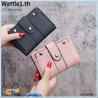 Wttle กระเป๋าสตางค์ ใบสั้น หนัง PU เรียบง่าย ใส่เหรียญได้