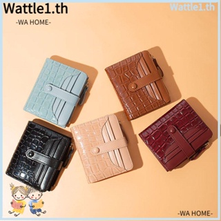 Wttle กระเป๋าสตางค์ ใบสั้น หนัง PU ลายหิน ขนาดเล็ก