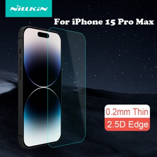 สําหรับ iPhone 15 Pro Max, 15 Pro กระจกนิรภัย Original Nillkin H + Pro ป้องกันหน้าจอ ป้องกันการระเบิด ฟิล์มกระจก