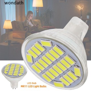 Wonda MR11 หลอดไฟสปอตไลท์ LED 24SMD 12-24V ฐานสองขา มั่นคง 5730 สําหรับตกแต่งบ้าน