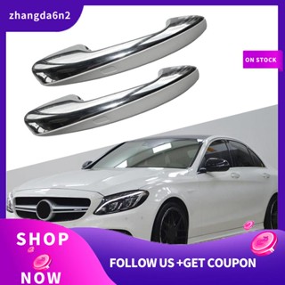 【พร้อมส่ง】อะไหล่มือจับประตูรถยนต์ ด้านหน้า ซ้าย ขวา แบบเปลี่ยน สําหรับ Mercedes-Benz W205 W222 W217 A 1 คู่0997604701 ก0997605601