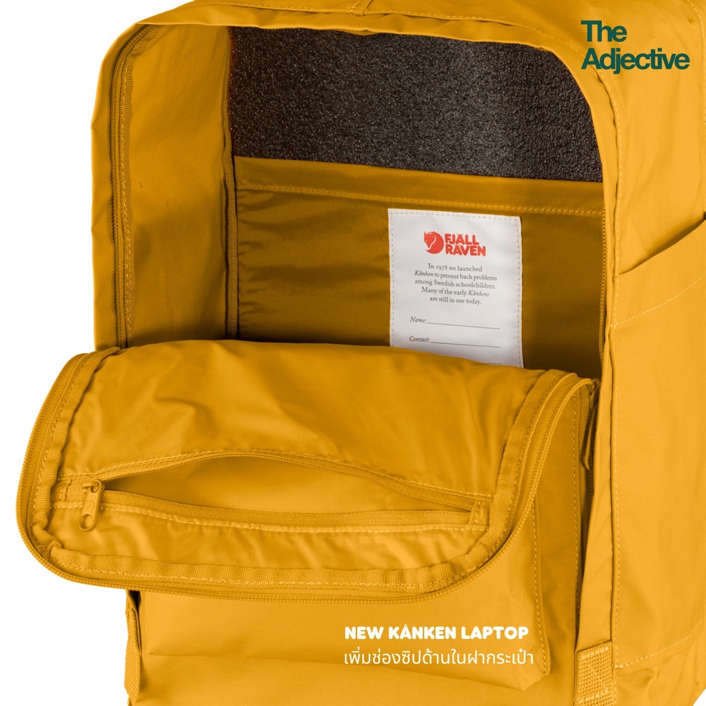 Fjallraven/ Kanken Laptop 15" /เป้ Kanken แท้ กระเป๋าคอมพิวเตอร์โน๊ตบุ๊ค แล็ปท็อป จากสวีเดน Unisex