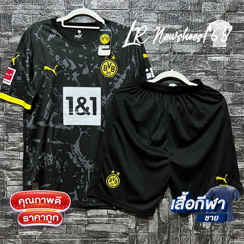 ชุดบอล BV 23/24 แขนสั้น คอกลม ชุดบอลผู้ใหญ่ เสื้อพร้อมกางเกง มีครบไซส์ ใหม่ล่าสุด