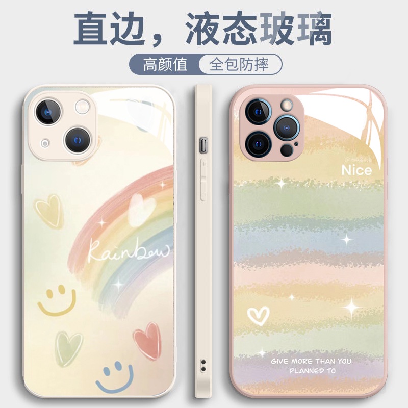 เคสโทรศัพท์มือถือ ลายการ์ตูนหน้ายิ้ม สีรุ้ง สําหรับ Apple Iphone 15 14Promax 13pro 12promax 11 7 8plus Xsmax
