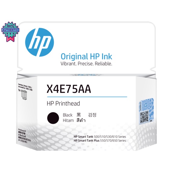 หัวพิมพ์ HP Original Printhead   X4E75AA  สินค้าแท้จาก HP Thailand ใช้สำหรัรุ่น  Smart Tank 500,515,615,720,750