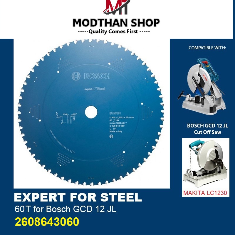 BOSCH ใบเลื่อยวงเดือนตัดเหล็ก 12 นิ้ว 2608643060 / 2608643061 / 2608644284 / 2608644285 (สำหรับ GCD 
