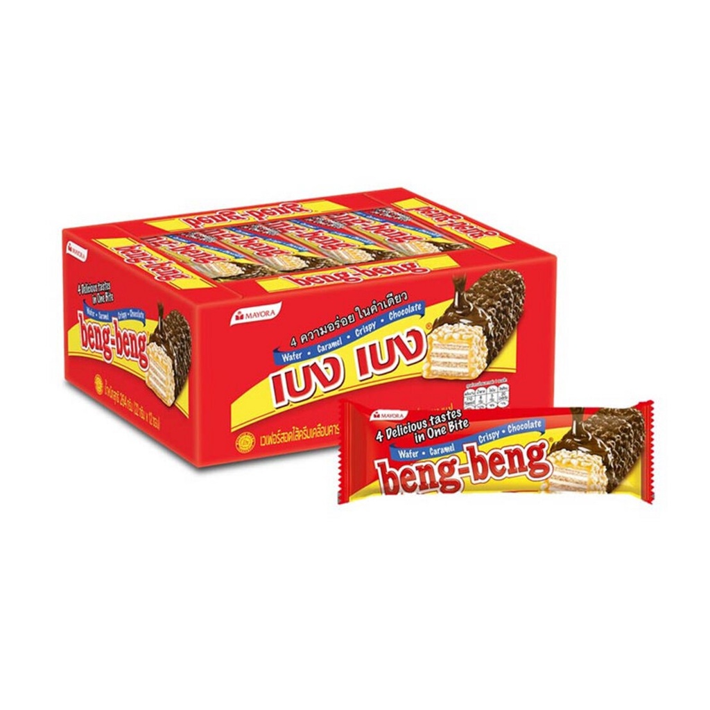 [1 แพ็ค] Beng Beng เบง เบง ขนม เวเฟอร์ ช็อกโกแลต 22 กรัม (แพ็ค 12 ชิ้น)