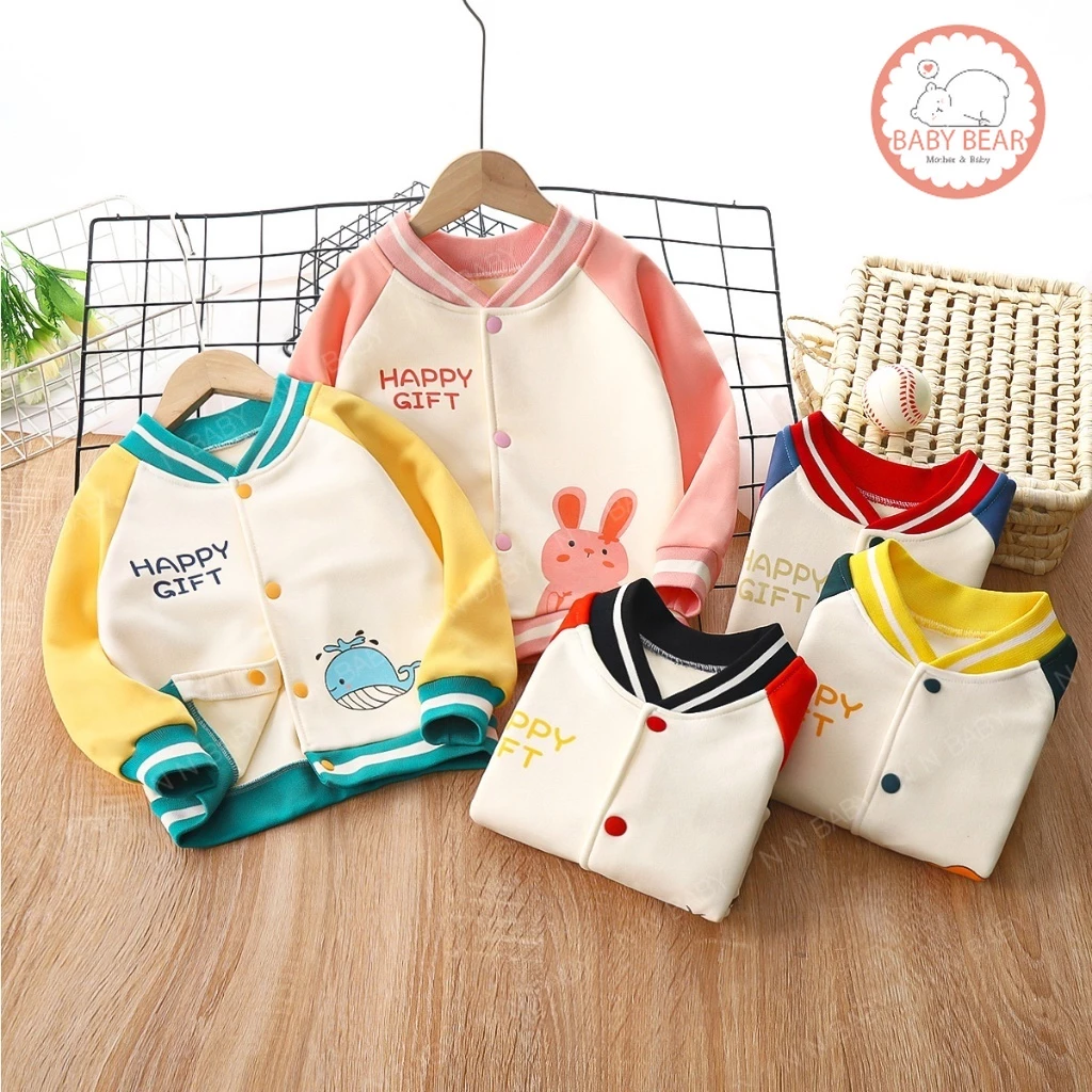 พร้อมส่ง เสื้อกันหนาวเด็ก คาร์ดิแกน ผ้าสำลี เนื้อผ้าหนานุ่ม มีกระดุมหน้า WT04